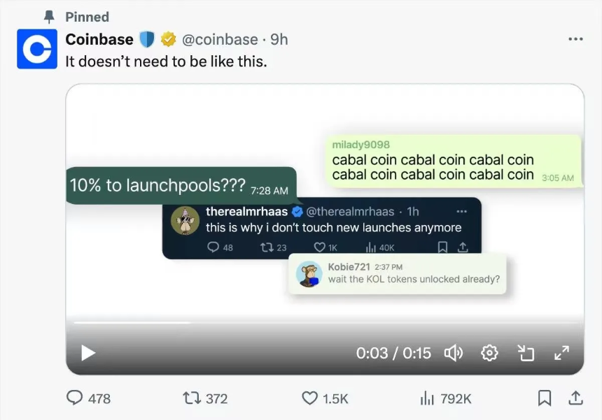 Coinbase推出Launchpad平台:摸着币安过河,力图弯道超车?