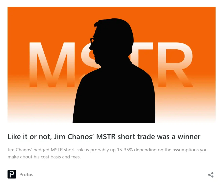 华尔街“犬儒派”Jim Chanos的经典战役：做空MSTR，做多BTC