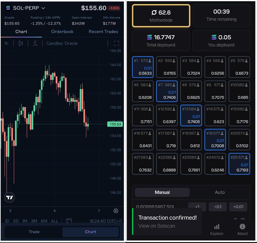 Solana Seeker 空投指南:如何最大化您的 $SKR 分配