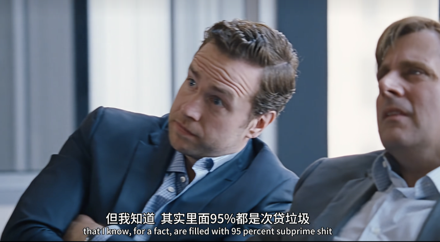 链上理财，危！快逃！