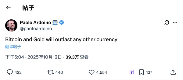 狂买黄金超央行 稳定币之王 Tether 的黄金梦