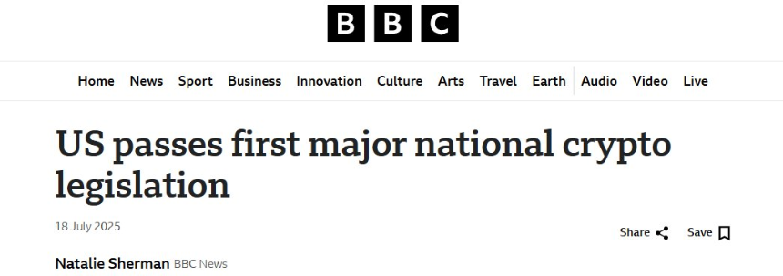 脱锚、漏洞、监管、波动,稳定币真的“稳”吗?