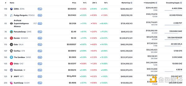 7413551 8AQkNTRdeBR9pXMLsVsMGRycHv3pb06WHzAYFjNE.png