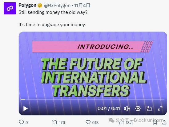 稳定币对美国、新兴市场以及货币未来的真正意义