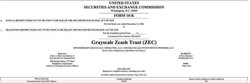 Cypherpunk Technologies斥资5000万美元购入ZEC，Winklevoss兄弟影响几何？
