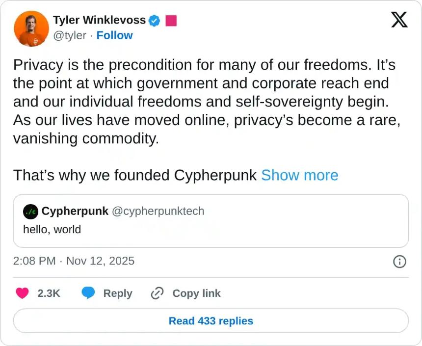 隐私币市场爆发：Zcash、Decred和Zora在Winklevoss兄弟投资推动下领涨加密货币
