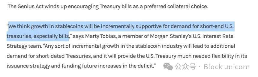 稳定币对美国、新兴市场以及货币未来的真正意义