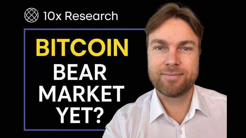 比特币跌破10万美元:牛市终结还是深度回调?链上数据与市场指标全解析