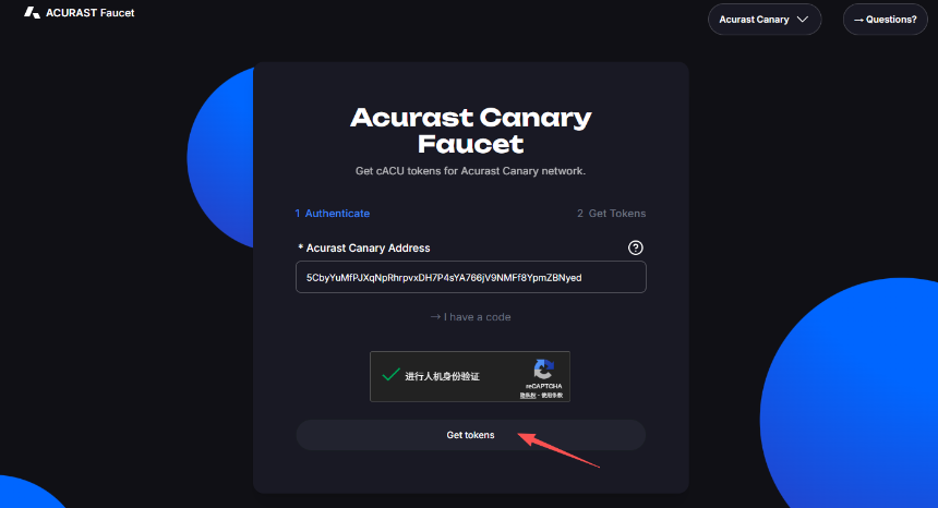 热门项目交互指南 | Self积分任务与Acurast手机挖矿教程(11月14日)