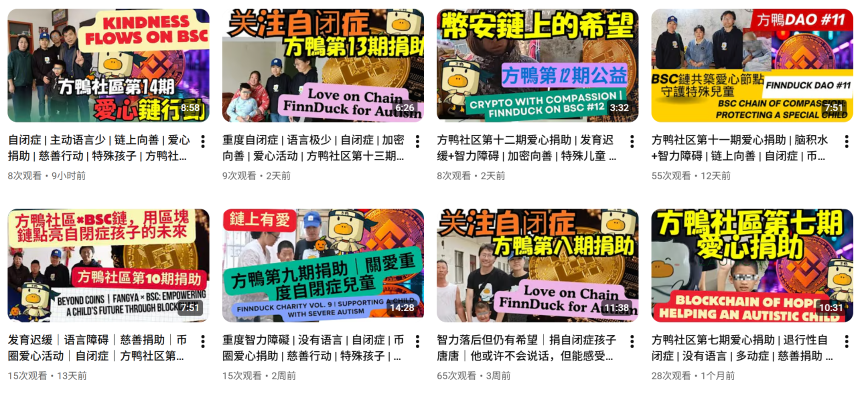 专访方鸭M哥:后Meme时代,如何拾起炒作之外的社会价值?