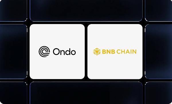 RWA的核心领域:股票代币化的商业逻辑与前景