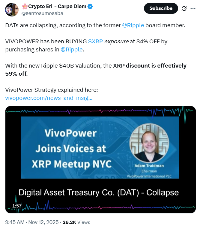  XRP新闻：国债公司面临压力，瑞波币估值为何构成威胁？ 