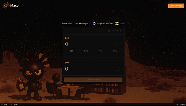 Monad 主网在即的淘金者清单