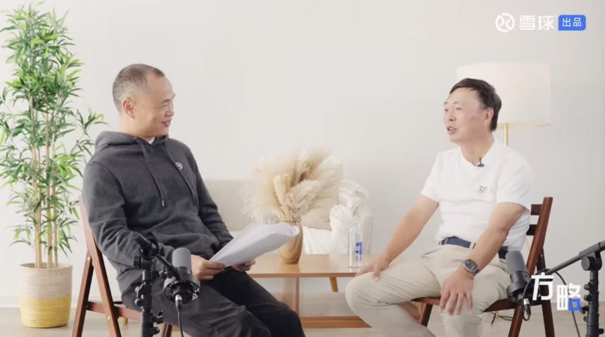 从段永平身上 找到币圈「Hold 住变富」的关键