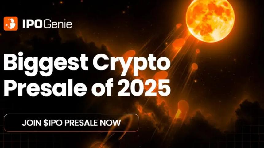 2025年AI加密货币预售亮点：IPO Genie（$IPO）与DeepSnitch全面对比
