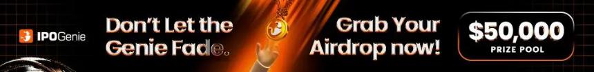5万美元IPO Genie空投活动仍在进行中——立即领取您的免费代币！