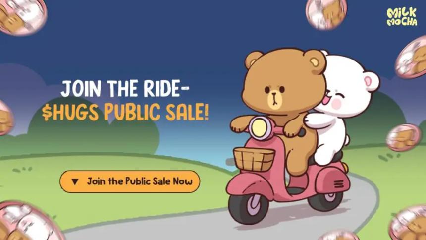 聪明投资者抢先布局：Milk Mocha 的 $HUGS 预售第一阶段成焦点！