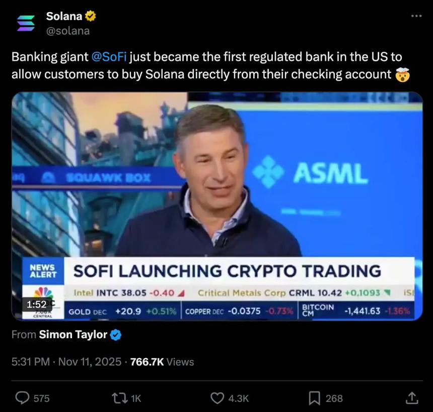 DeepSnitch AI或成加密市场新宠:Solana价格预测与投资趋势分析