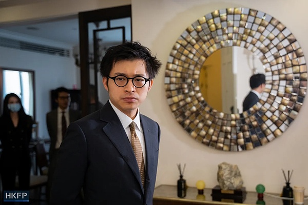 回溯香港最大币圈暴雷案:JPEX 多成员已被红色通缉