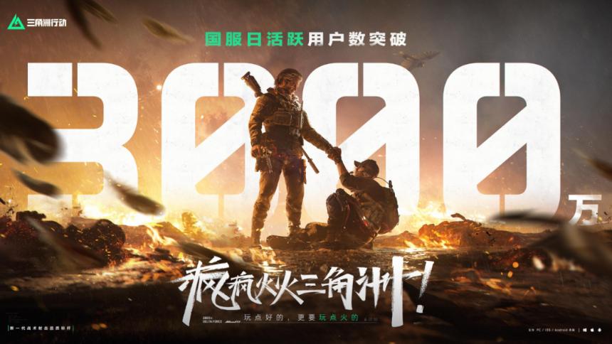 爆款频出，射击赛道为何“越做越有”？