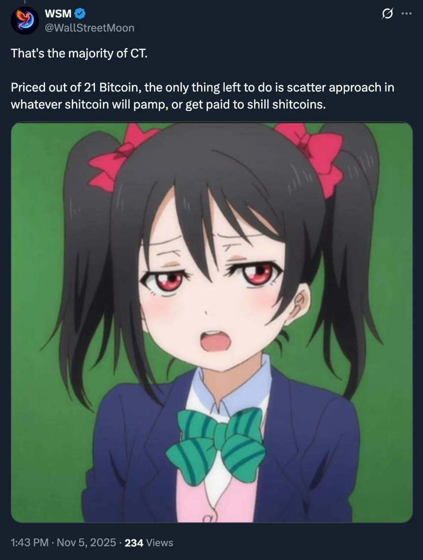 告别推特噪音后，我终于在加密市场停止「自杀式交易」