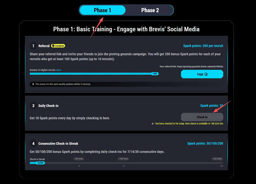 撸毛党福利：盘点9个“每日签到类”早期热门项目