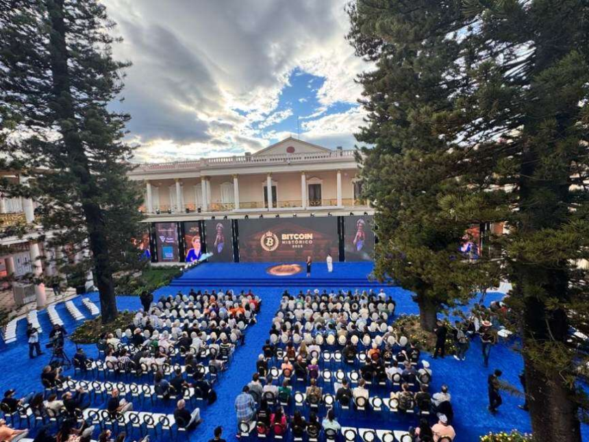 取消比特币作为法定货币的萨尔瓦多怎么样了?