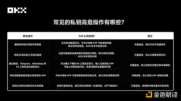 7414969 HrNAFgc6lgENLV64utk5hsVM5mrdOGtXjmjWCBNr.png