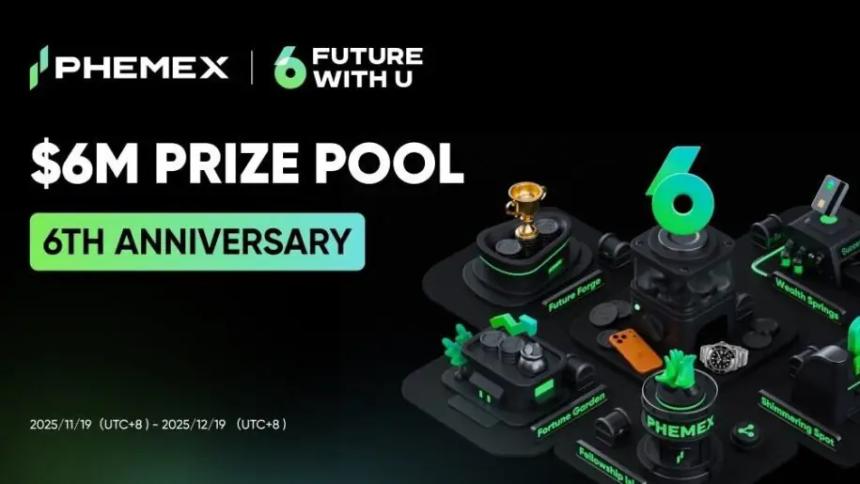 Phemex投资600万美元举办多场地音乐节，盛大庆祝成立六周年