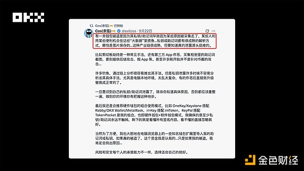 7414966 s5Ax1wKln7OxTXtxZCWXumYRlB1bRqKJEjhCZGQi.png