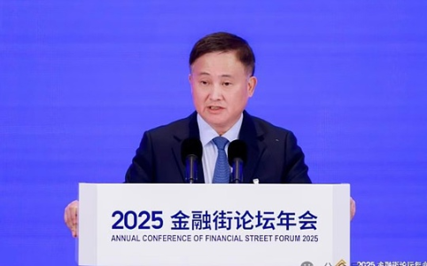 从央行行长潘功胜的公开讲话 看虚拟资产监管新形势