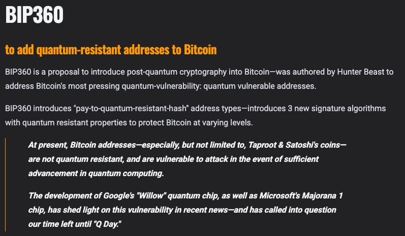 Tiger Research:比特币会被量子计算机攻破吗?