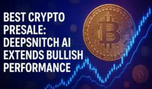 加密货币市场新动向：比特币跌破9万美元，DeepSnitch AI预售成焦点