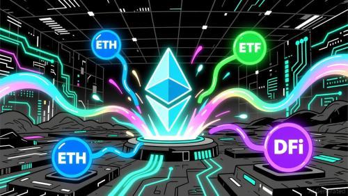 以太坊流动性与机构动态：国债出售揭示市场信心与机遇