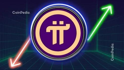 Pi Network (PI) 价格小幅攀升：背后推动力及未来走势分析
