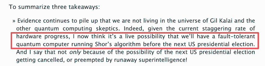 量子计算威胁再引热议,加密货币安全何去何从?