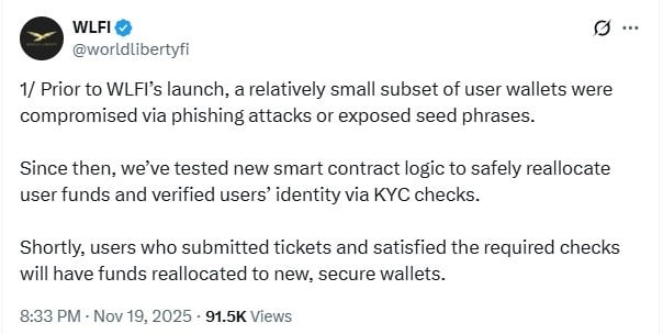 与特朗普有关联的去中心化金融平台WLFI披露早期因网络钓鱼攻击而遭受攻击