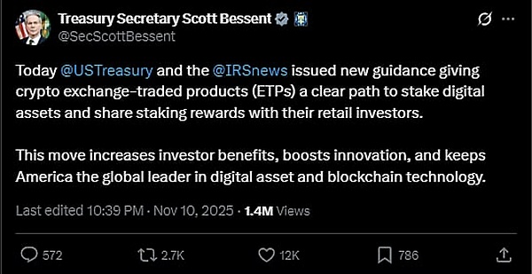 从美股、币圈到中国宏观的月度“成绩单” 寻找下一轮增长引擎