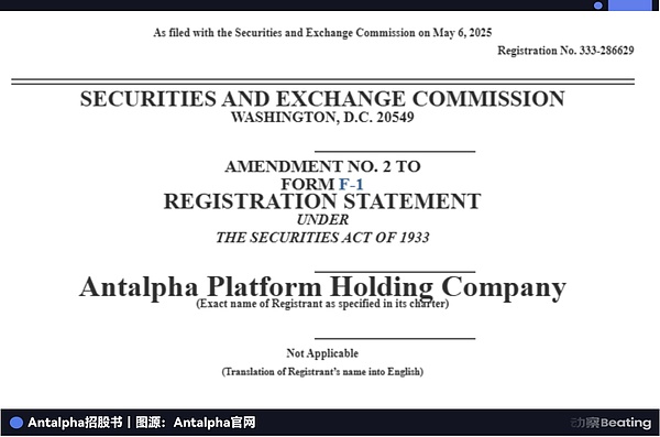 当中国加密富豪开始买黄金