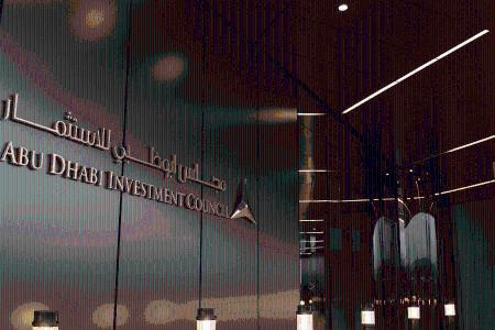 阿联酋主权财富基金逆势增持比特币，彰显长期信心