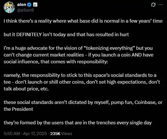 Base联创发币实验：名人效应能否撑起生态飞轮？