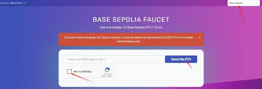 ZEC逆势上涨,隐私赛道其他潜力项目盘点