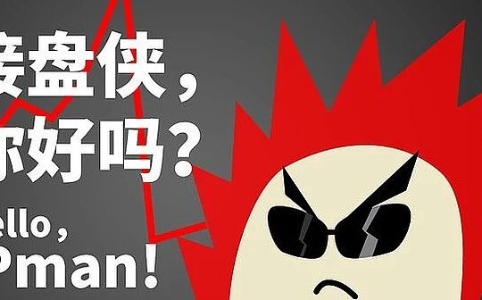 比特币价格持续下挫 现货ETF资金外流加剧 财库公司集体抛售