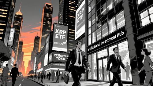 XRP的机构化浪潮：ETF推动监管与市场新格局