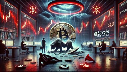 比特币熊市或将来临？分析师预测2026年底价格可能跌至4万美元