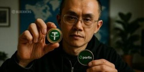 Tether投资Parfin，推动拉丁美洲稳定币基础设施发展——解析背后的重要意义