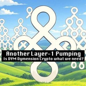 DYM加密货币解析：Dymension暴涨120%后是否值得投资？