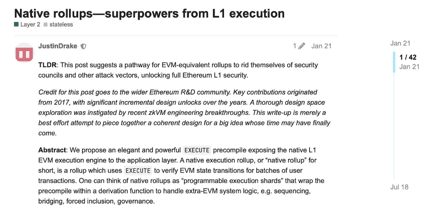 以太坊通过 EIP-8079 引入 Native Rollup:重塑 L1 与 L2 的协作模式,终结分裂时代