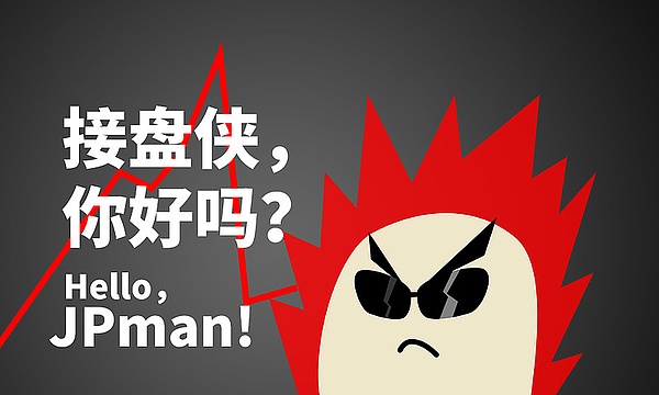 比特币连跌 现货ETF成抽血主力 财库公司开始纷纷卖币.