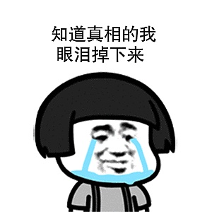 比特币连跌 现货ETF成抽血主力 财库公司开始纷纷卖币.